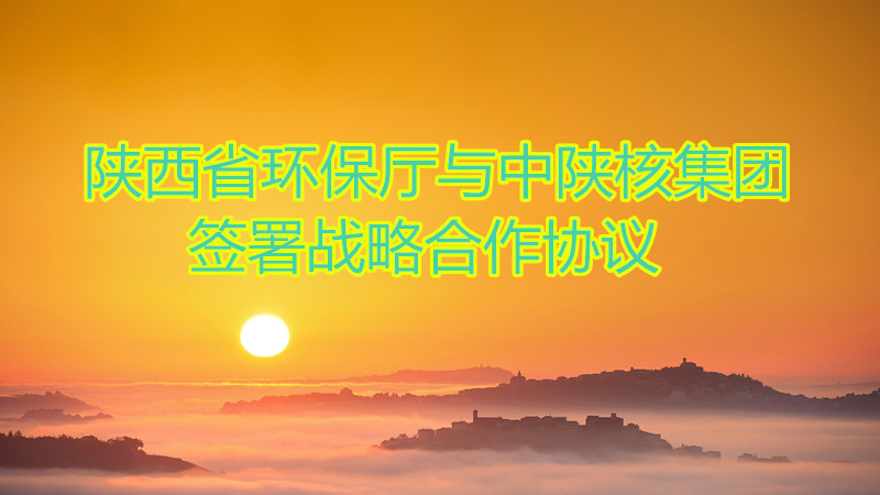 t013fea2d4a8f813ade_副本.jpg